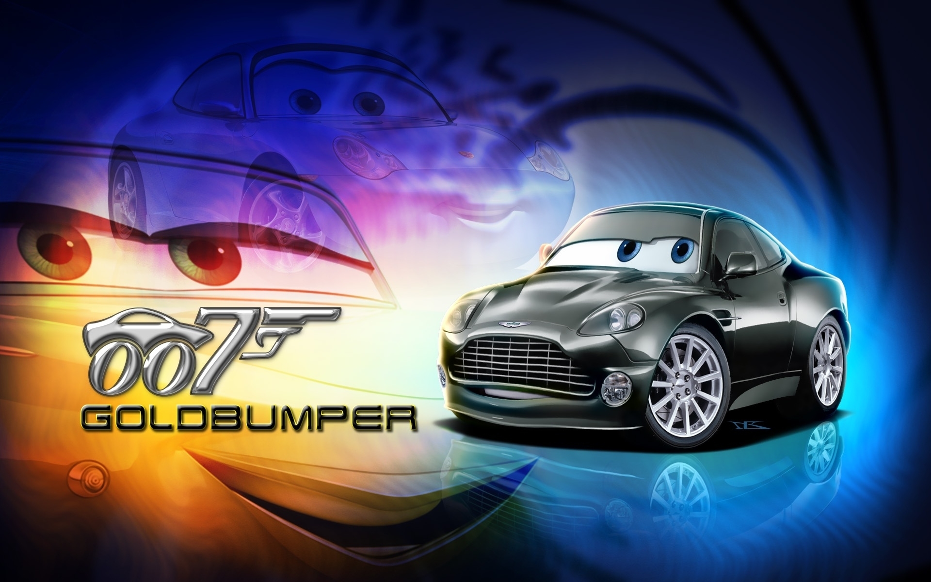 автомобиль
