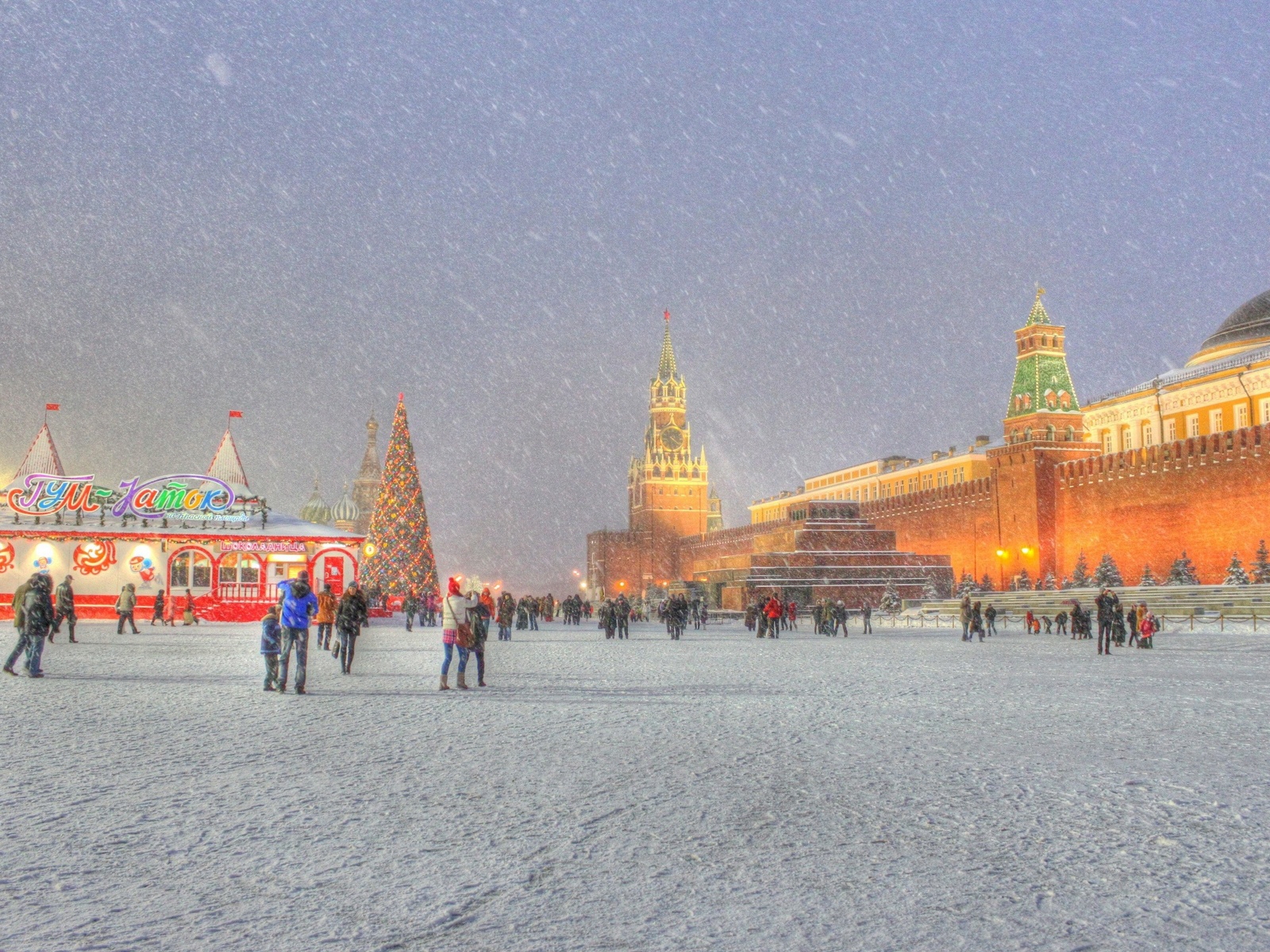 москва, россия