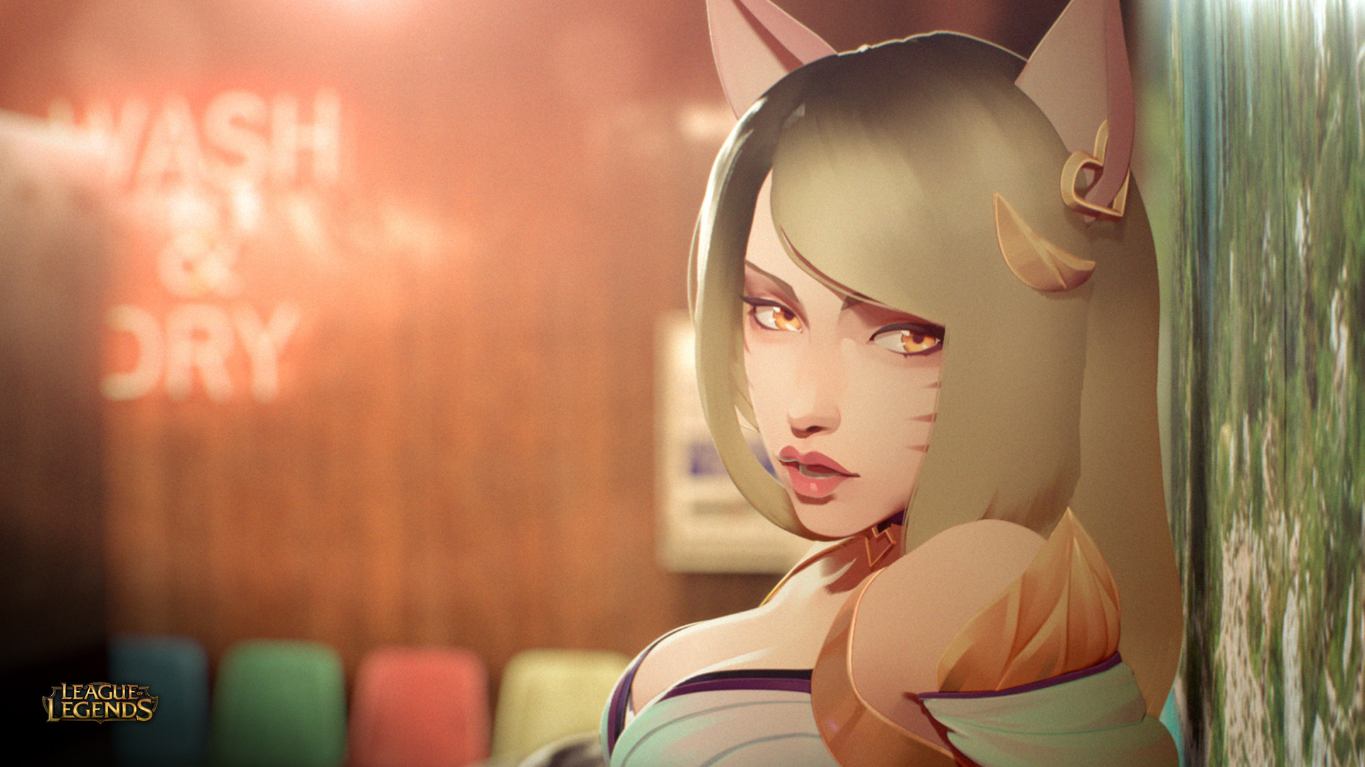 ахр, с ногами, лига