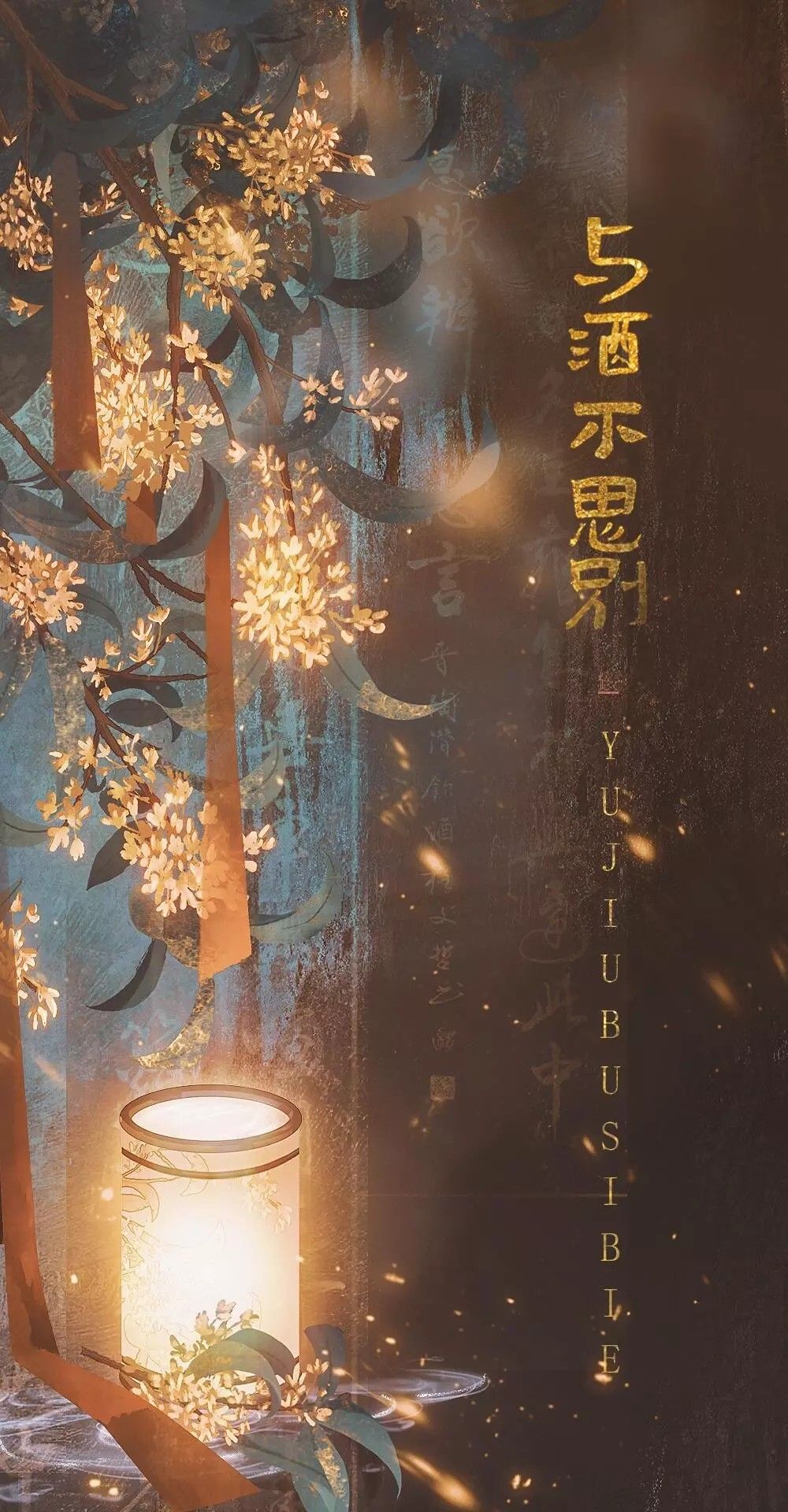 искусство, японцы