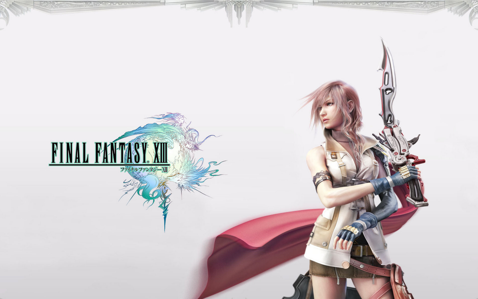 человек, держащий в руках меч и меч