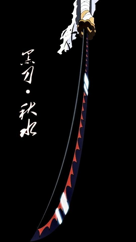 , katana, slap