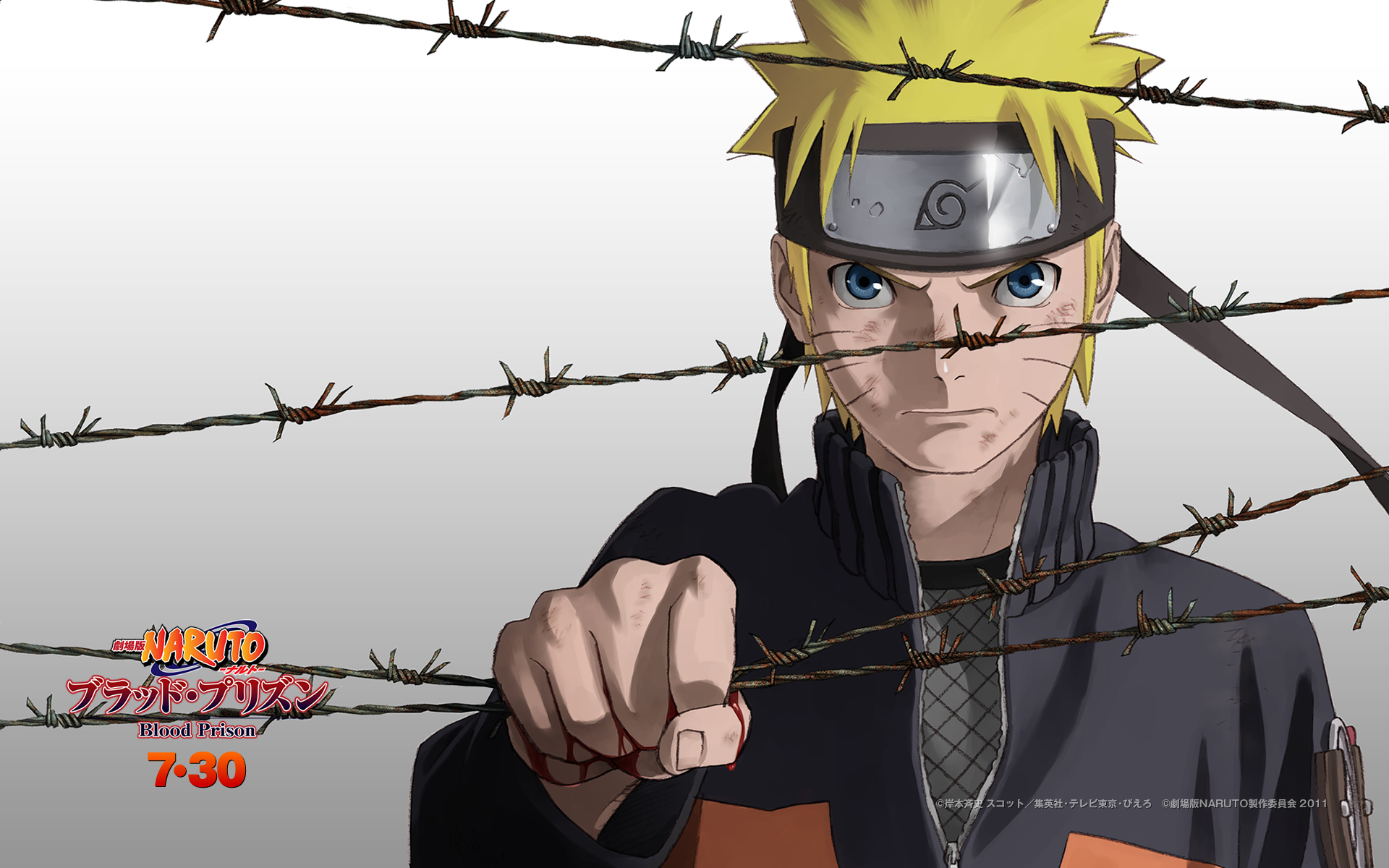 naruto, uzumaki, stock