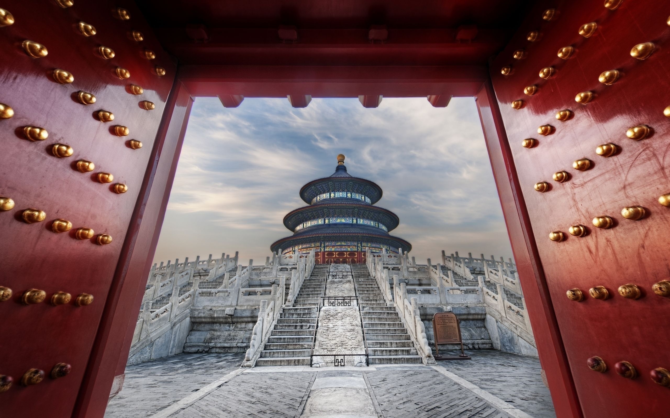 китаянка, beijing, небо