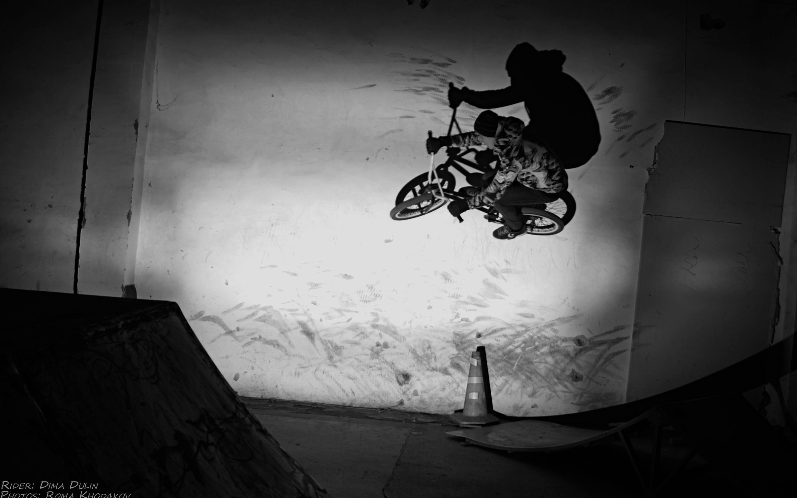 bmx, графический
