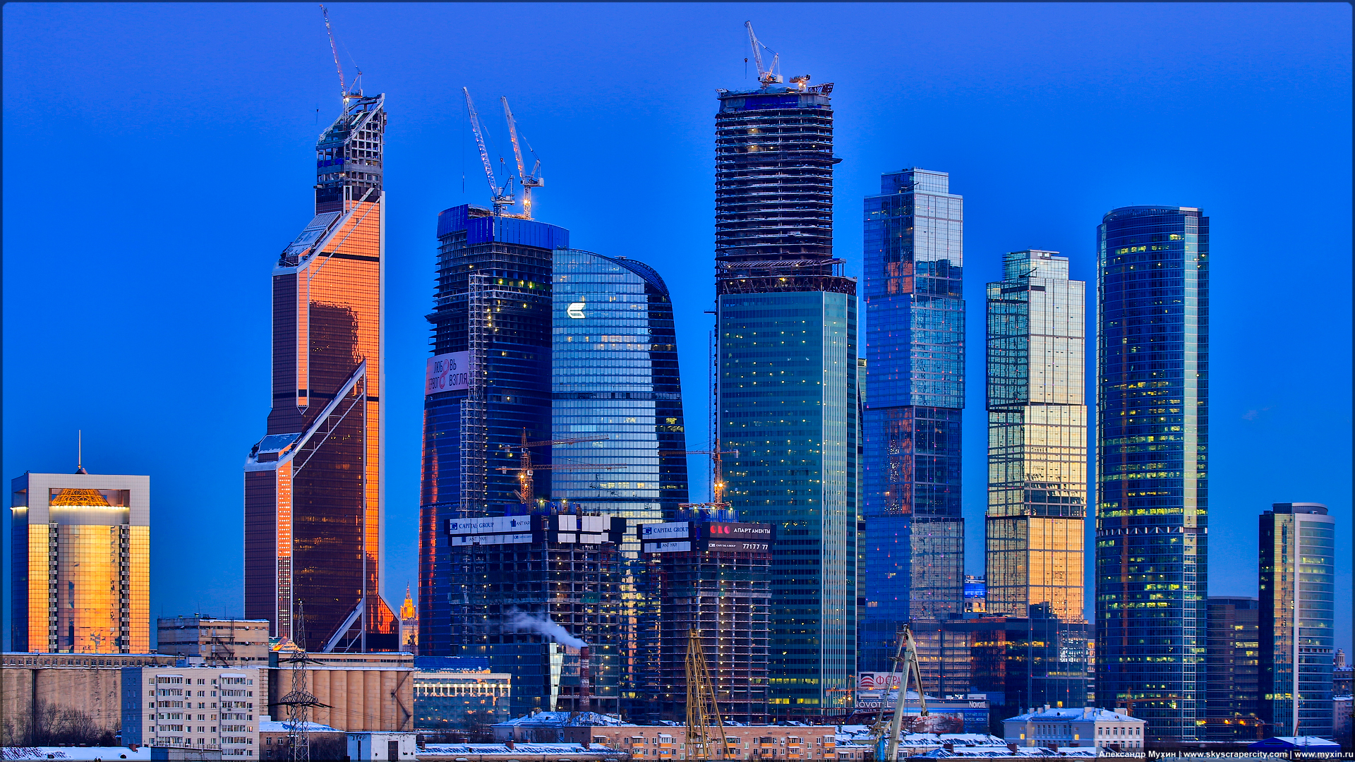 москва, центр, business