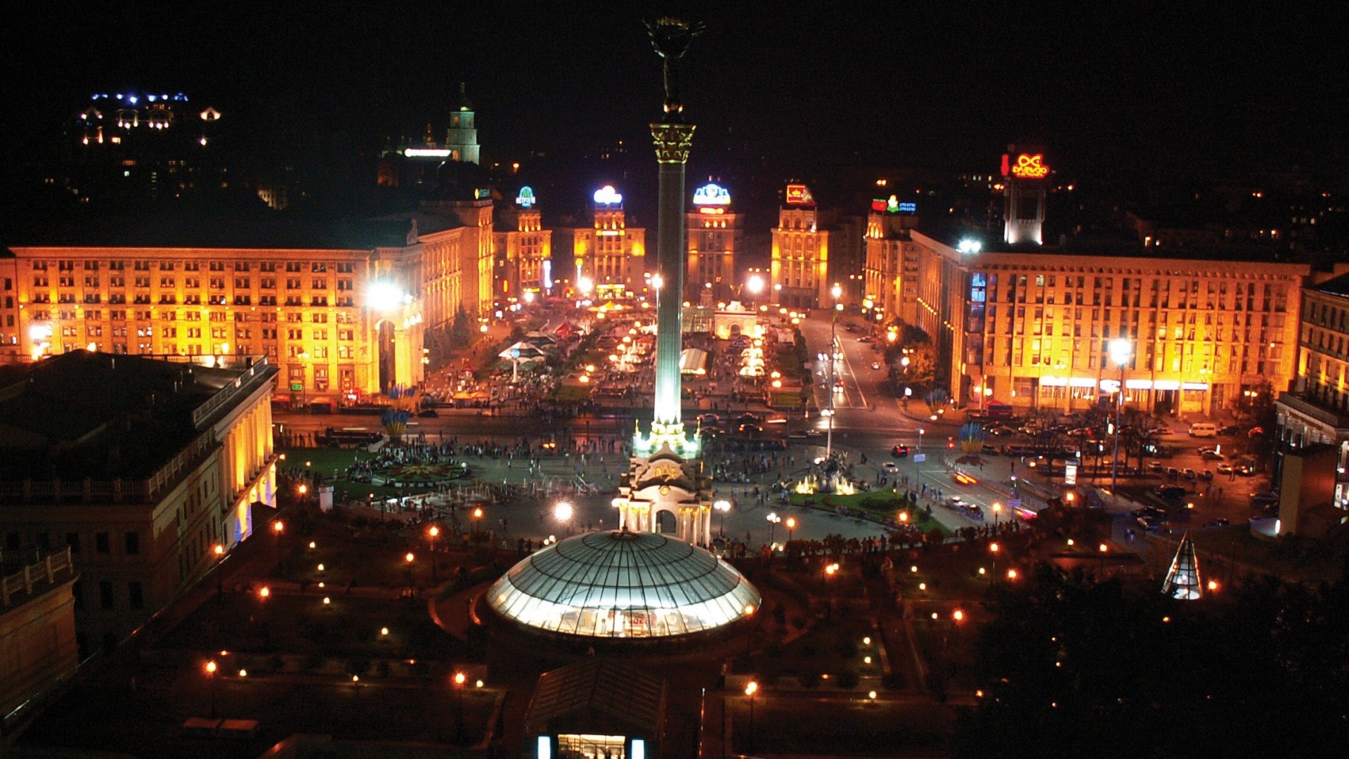 Украина, майтан