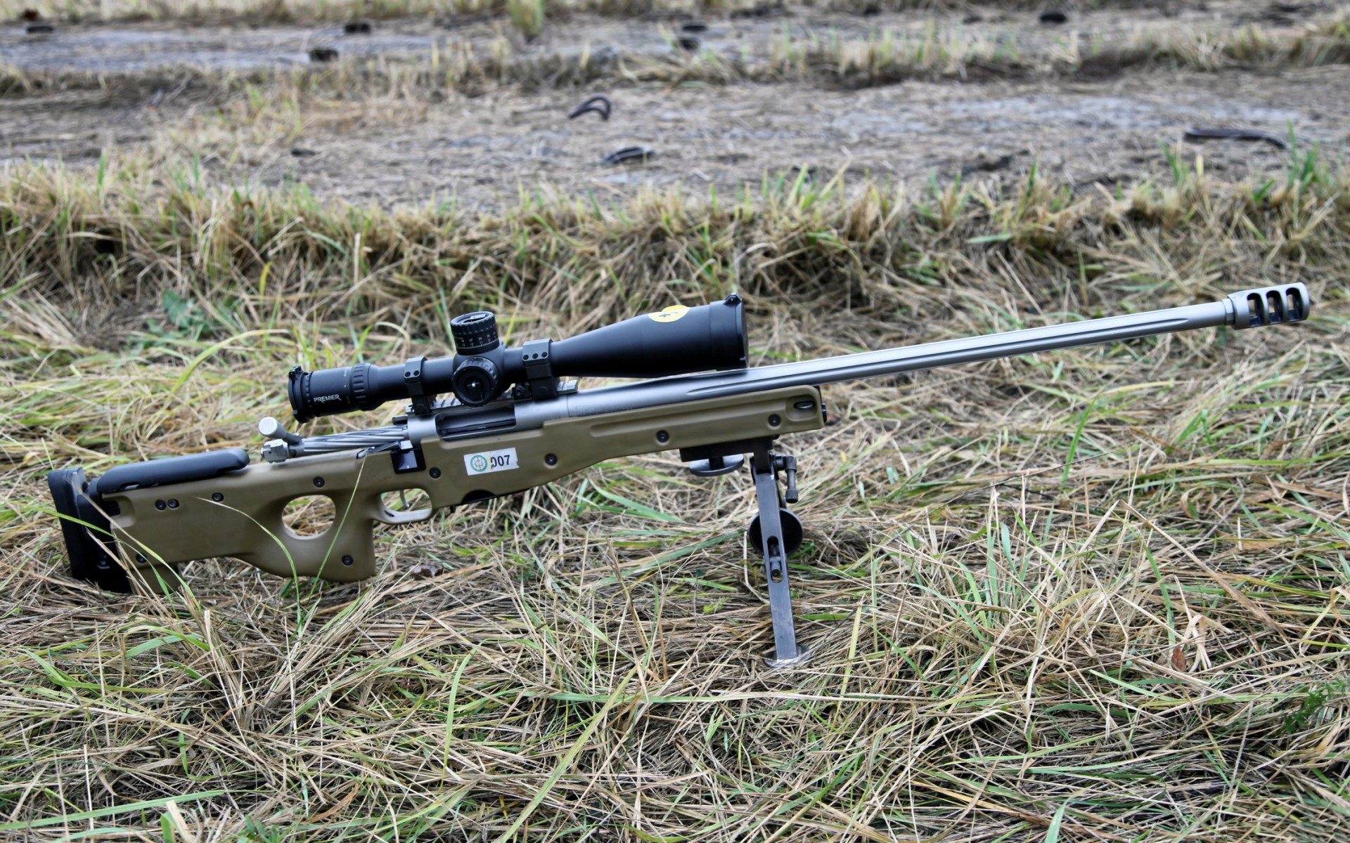 sako, trg, в школе
