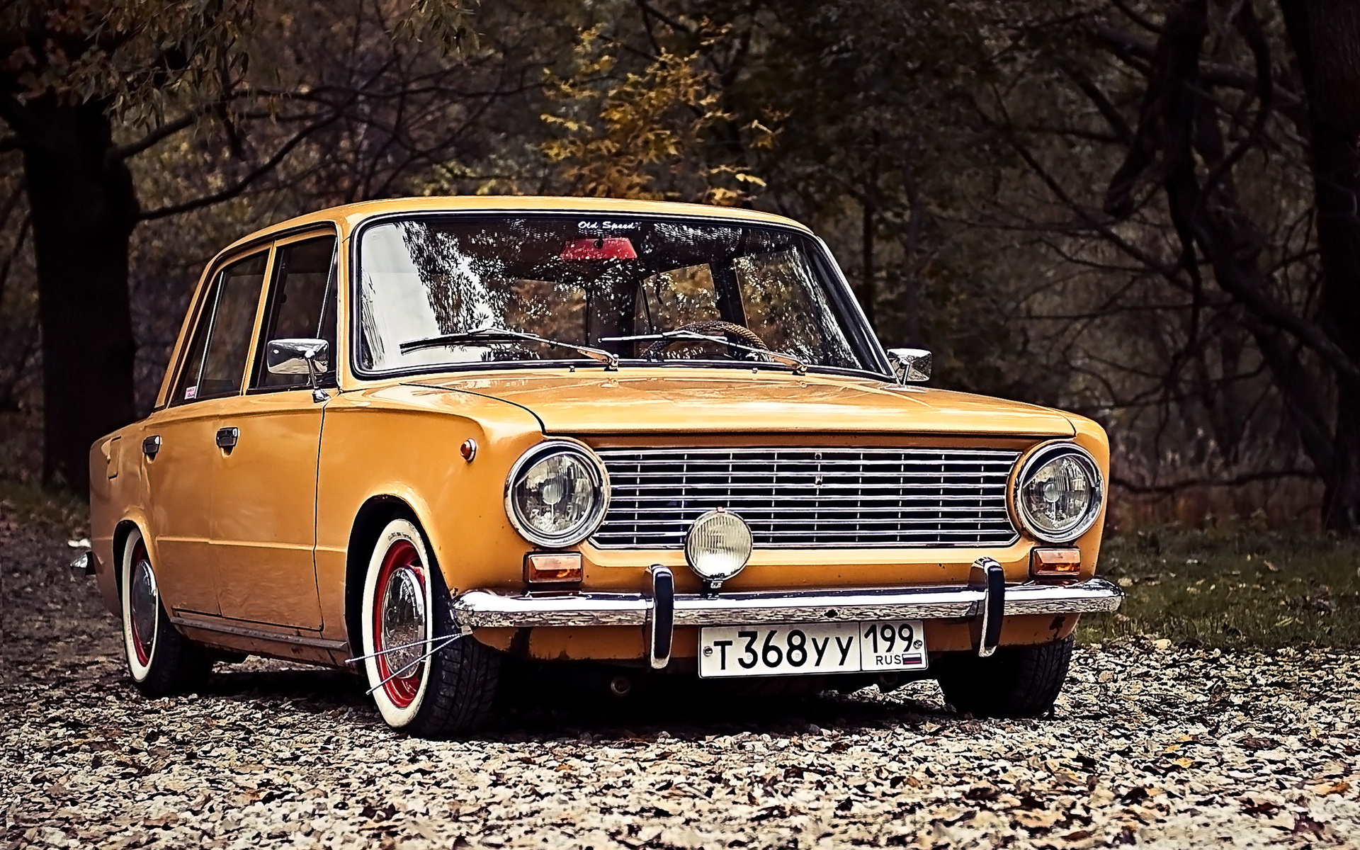 авто, автомобили Разрешение 1920x1200