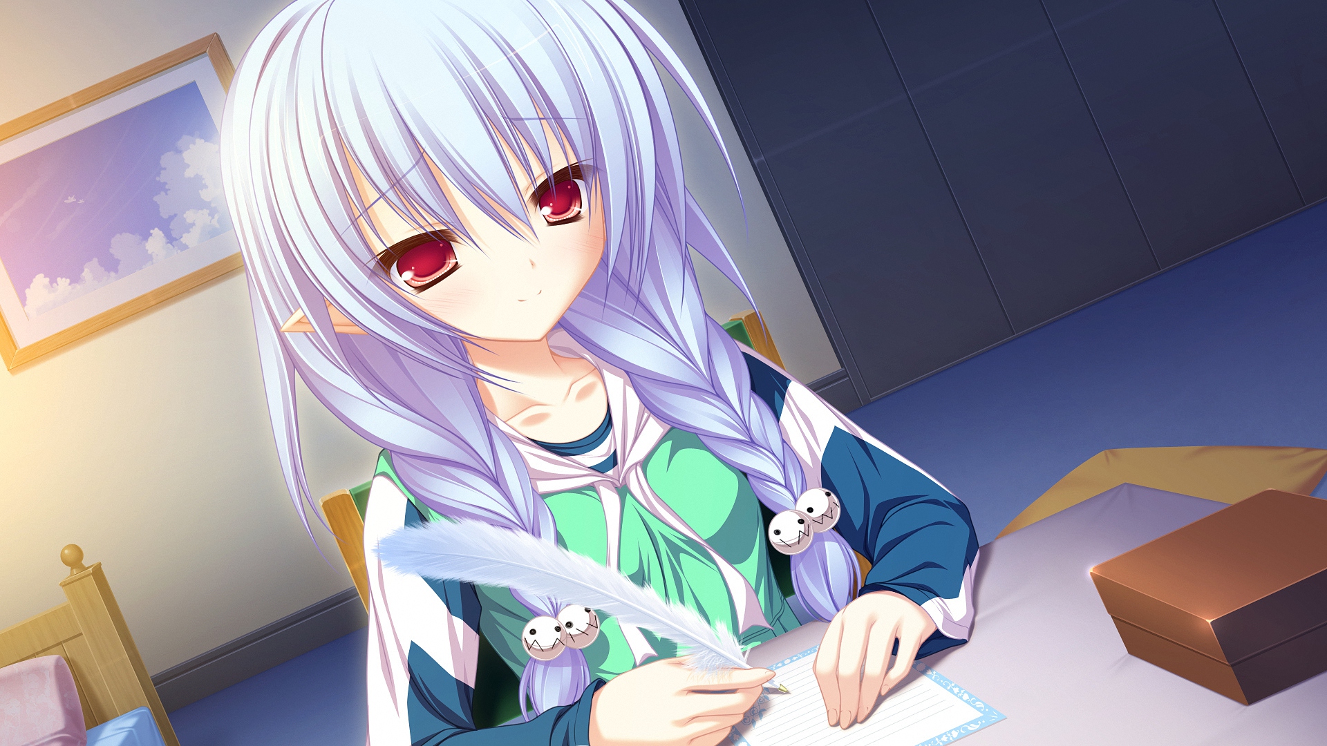 anim