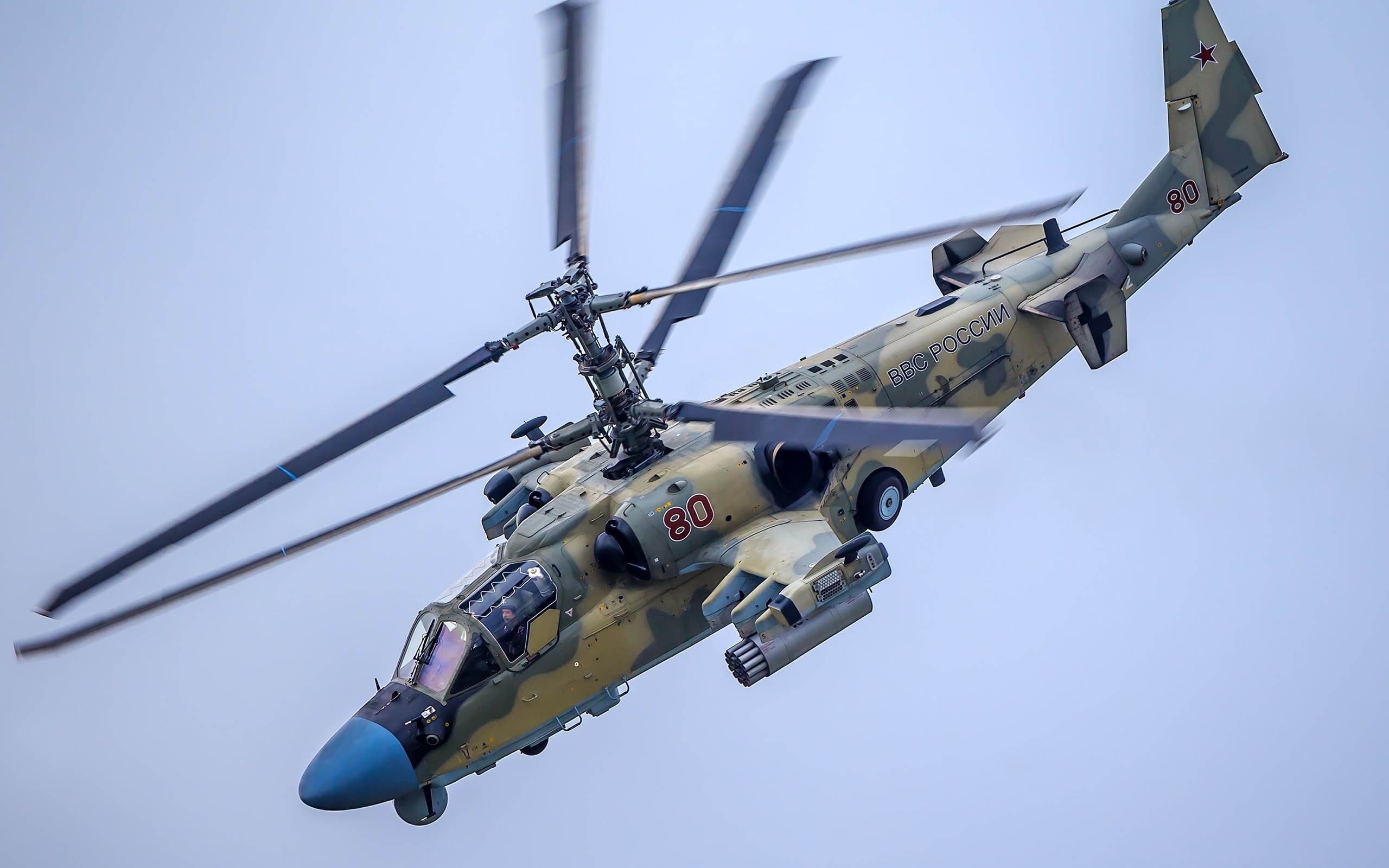 ка 52, космический корабль, вертолет