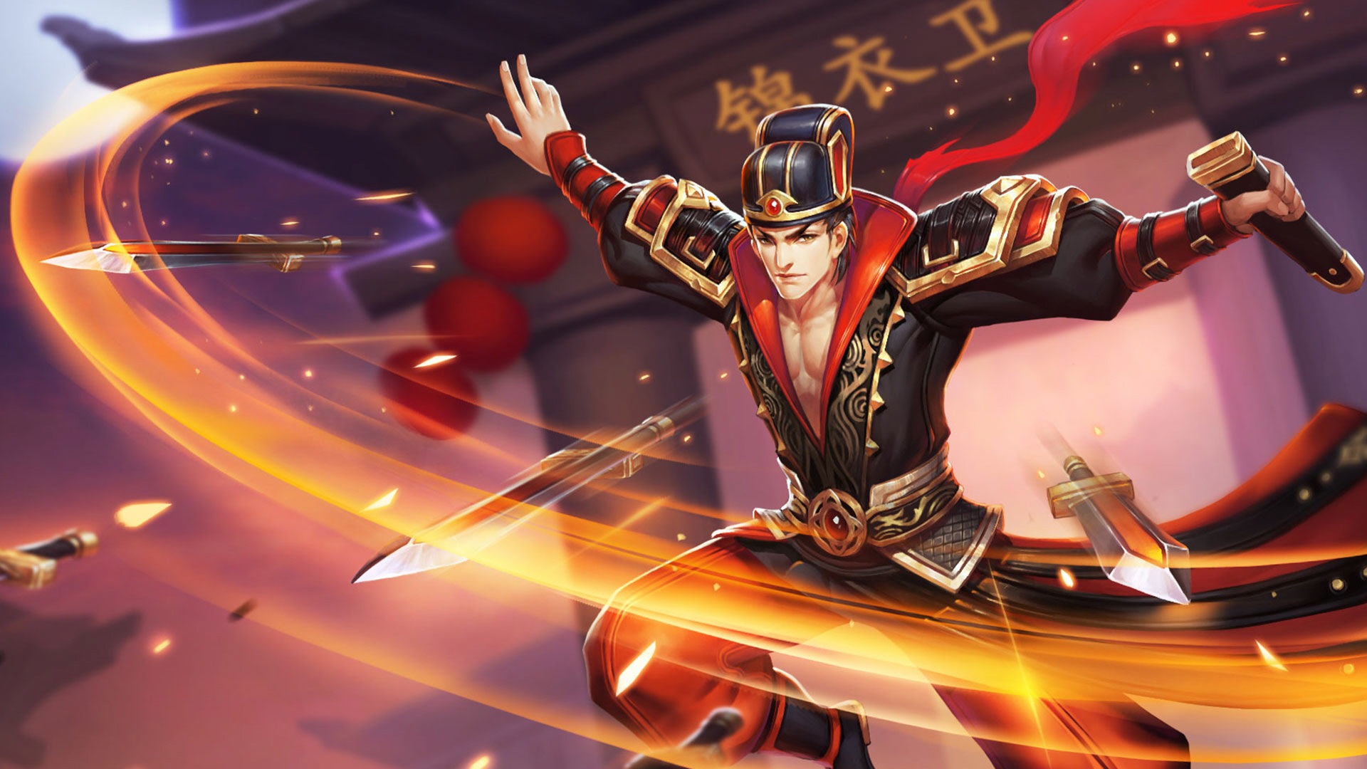 король, игра, искусство