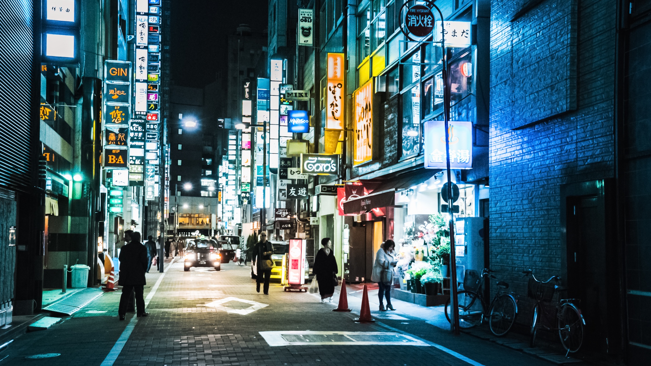 Токийский город. Япония Токио улицы. Улицы Токио ночью. Японские улицы в Токио ночью. Токио ночью Главная улица.