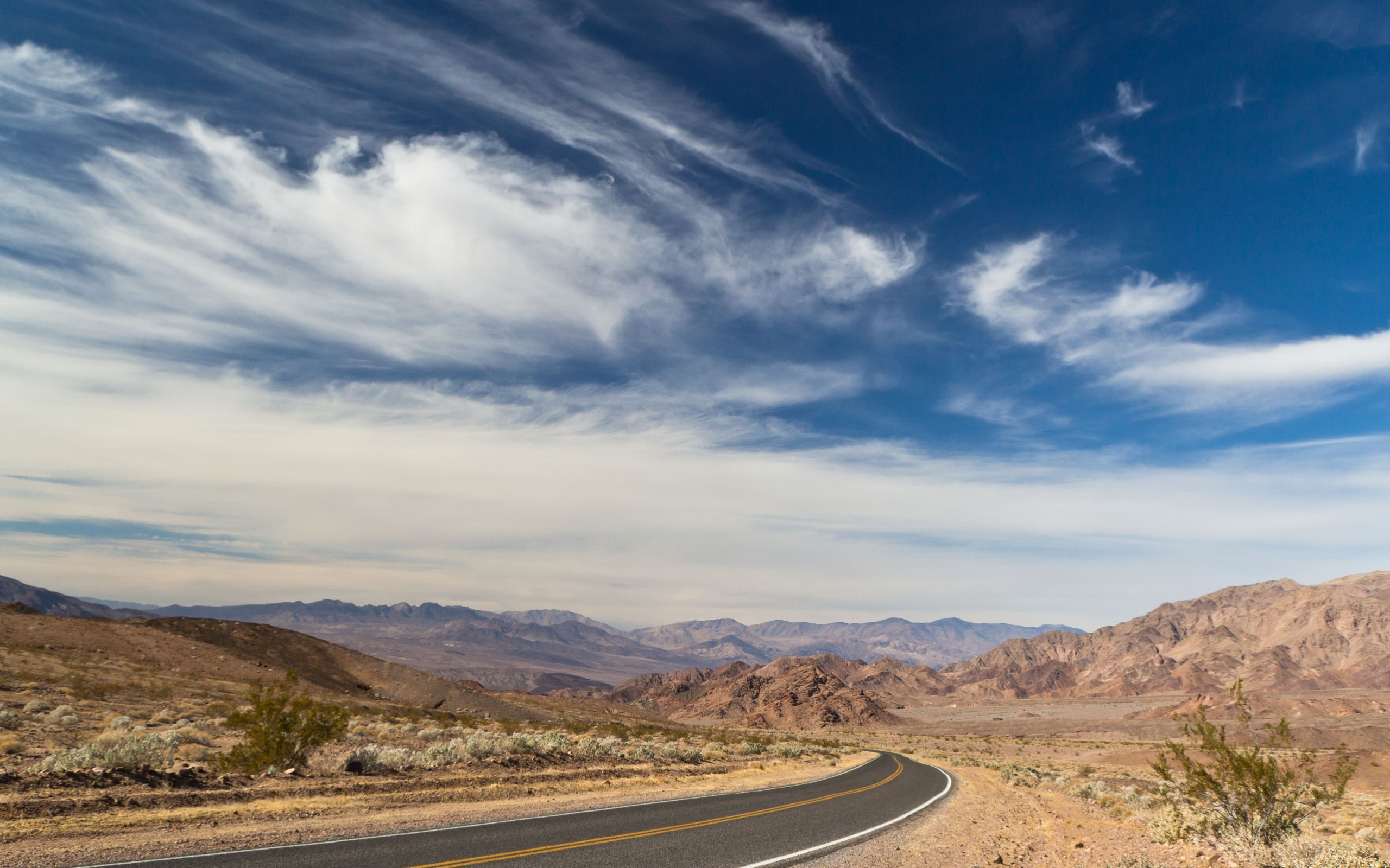 дорога в даль