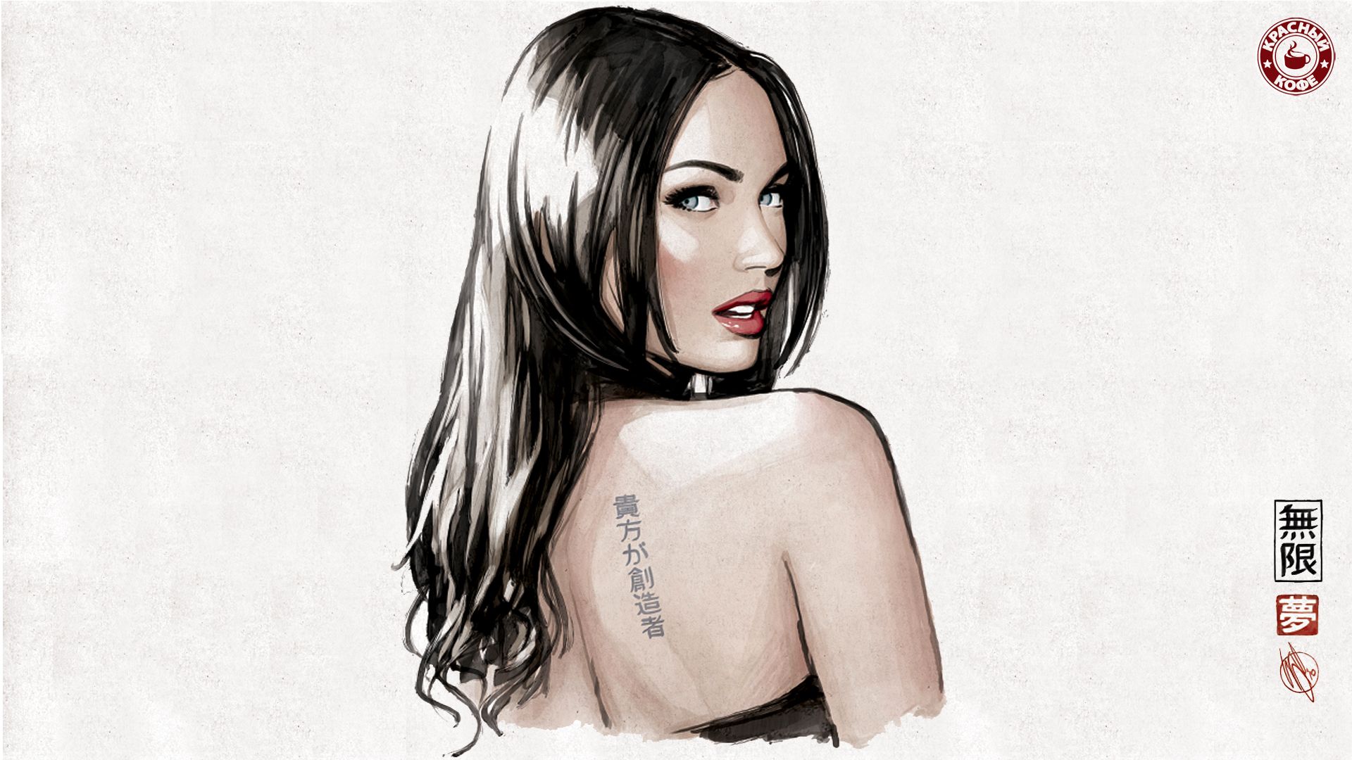 искусство, исполнитель, герн