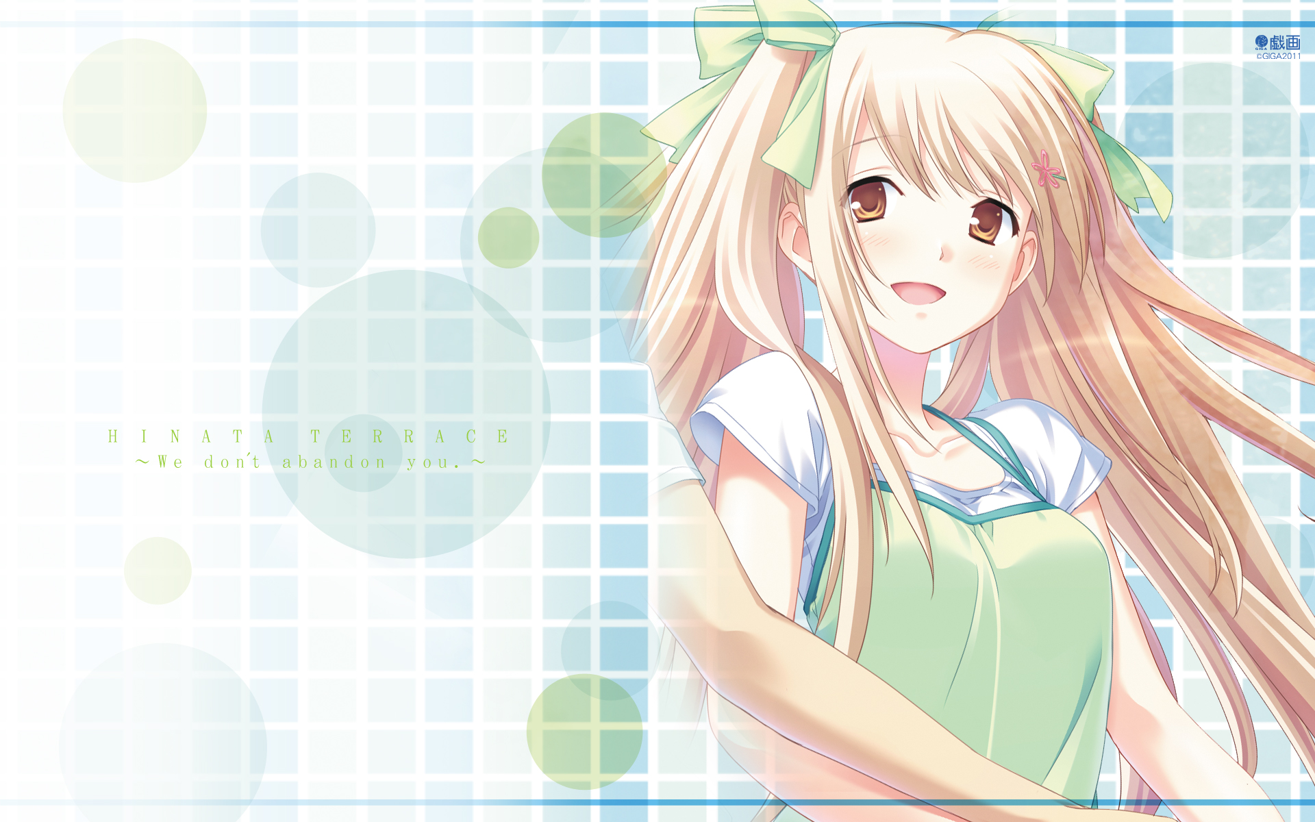 1920x1200