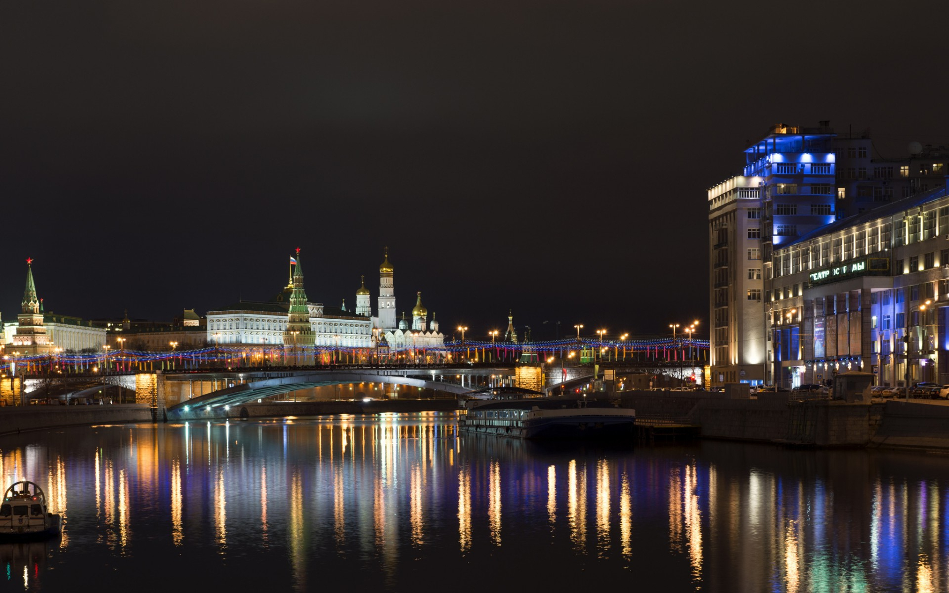 красивые, москва, ночь