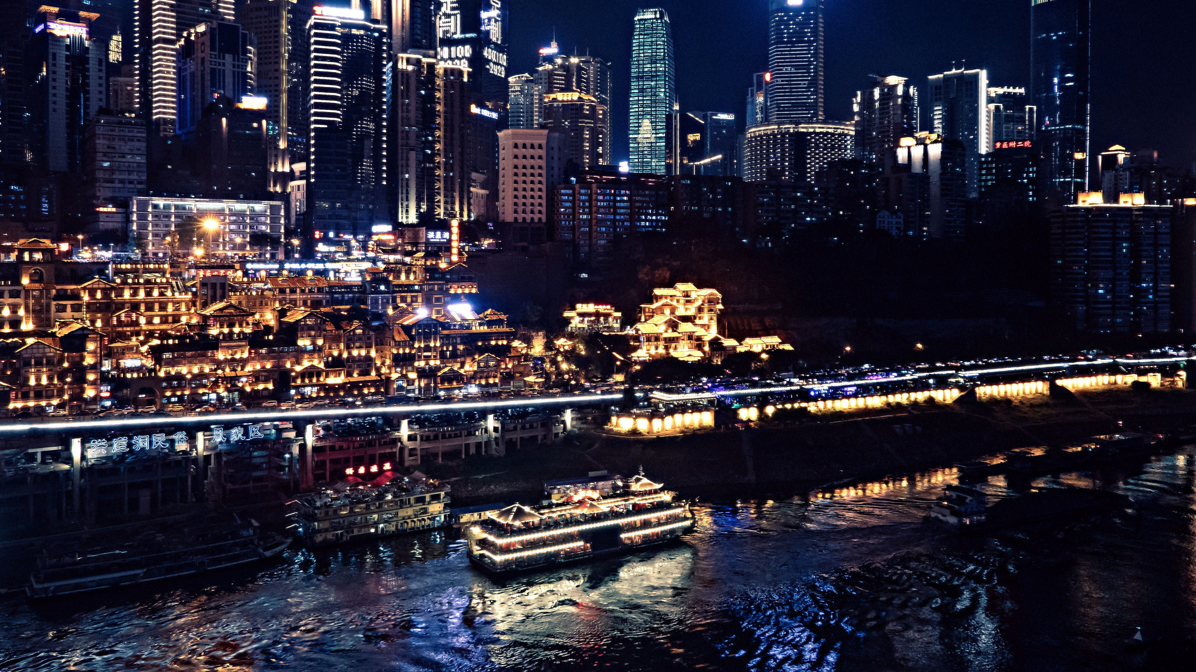 китаянка, chongqing, china