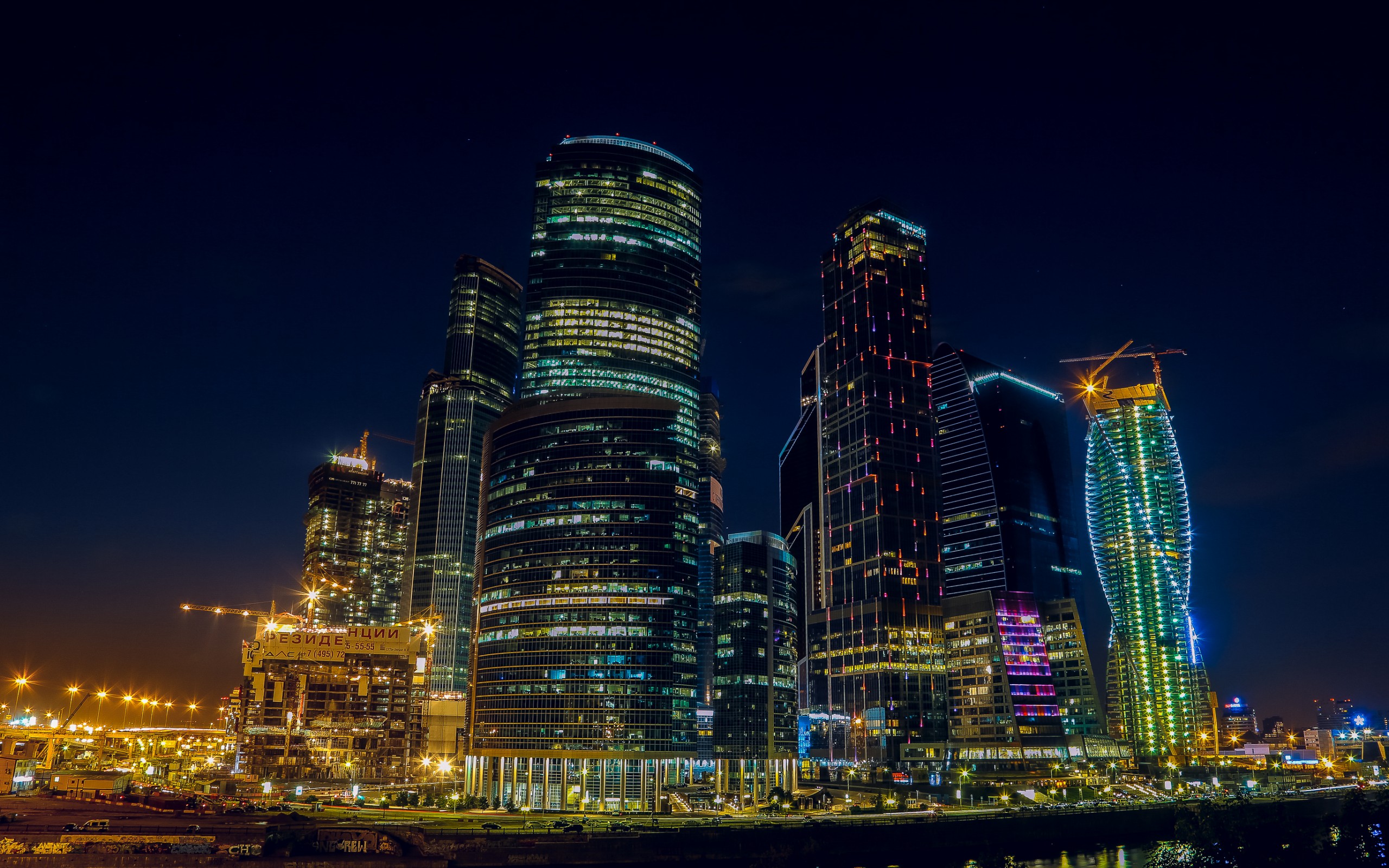 москва, город, business Фон № 160066 разрешение 2560x1600