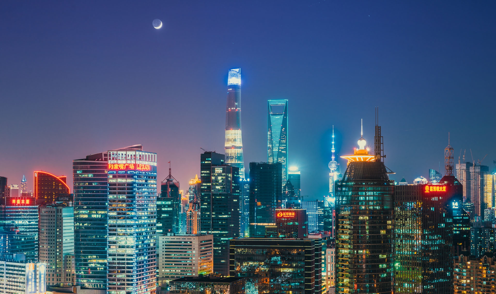 shanghai, world, financial