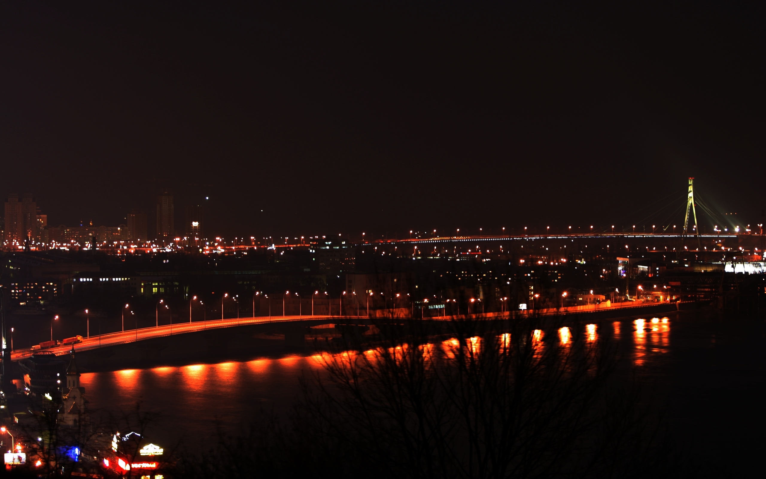 киев, днепр, город