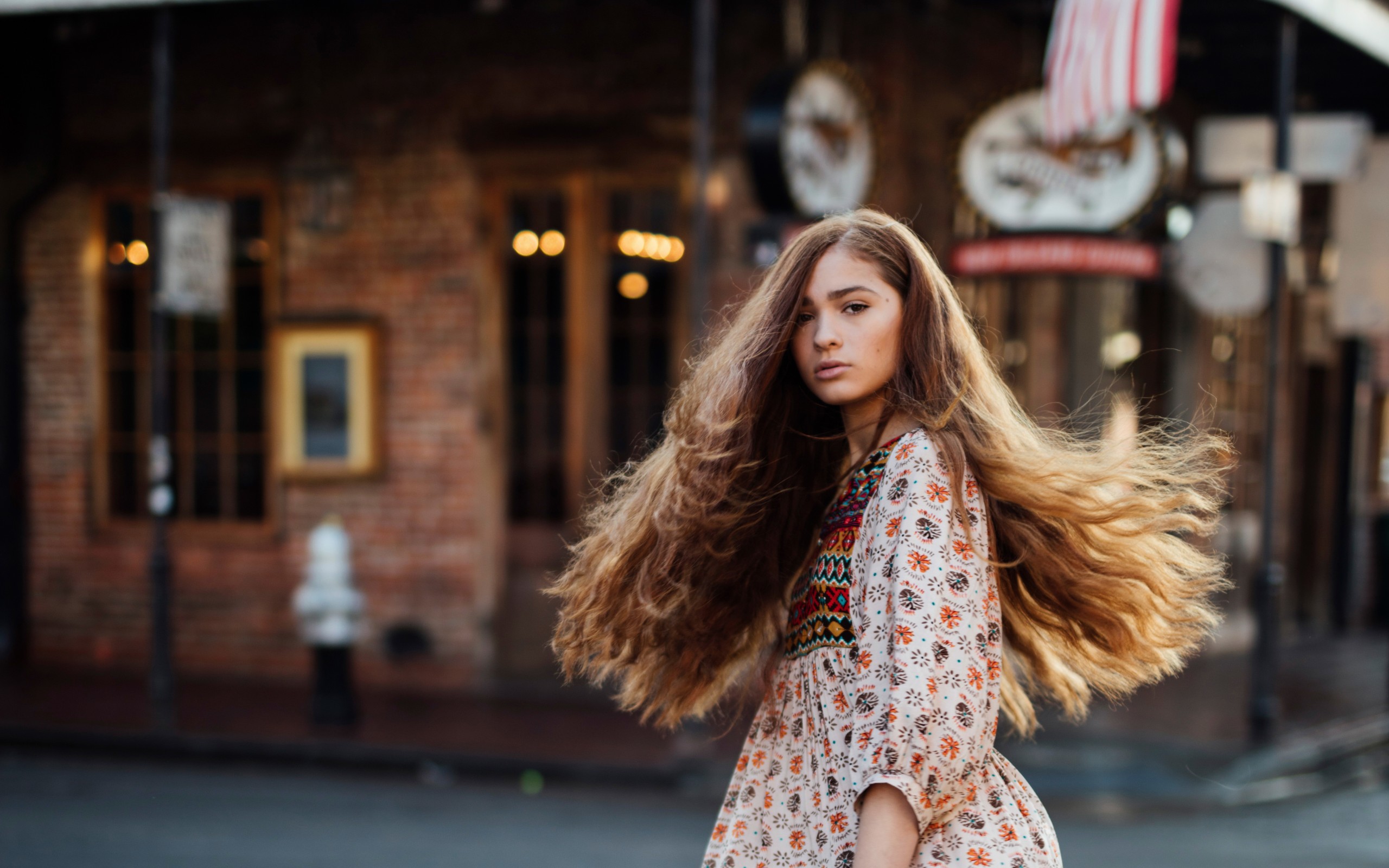 улица