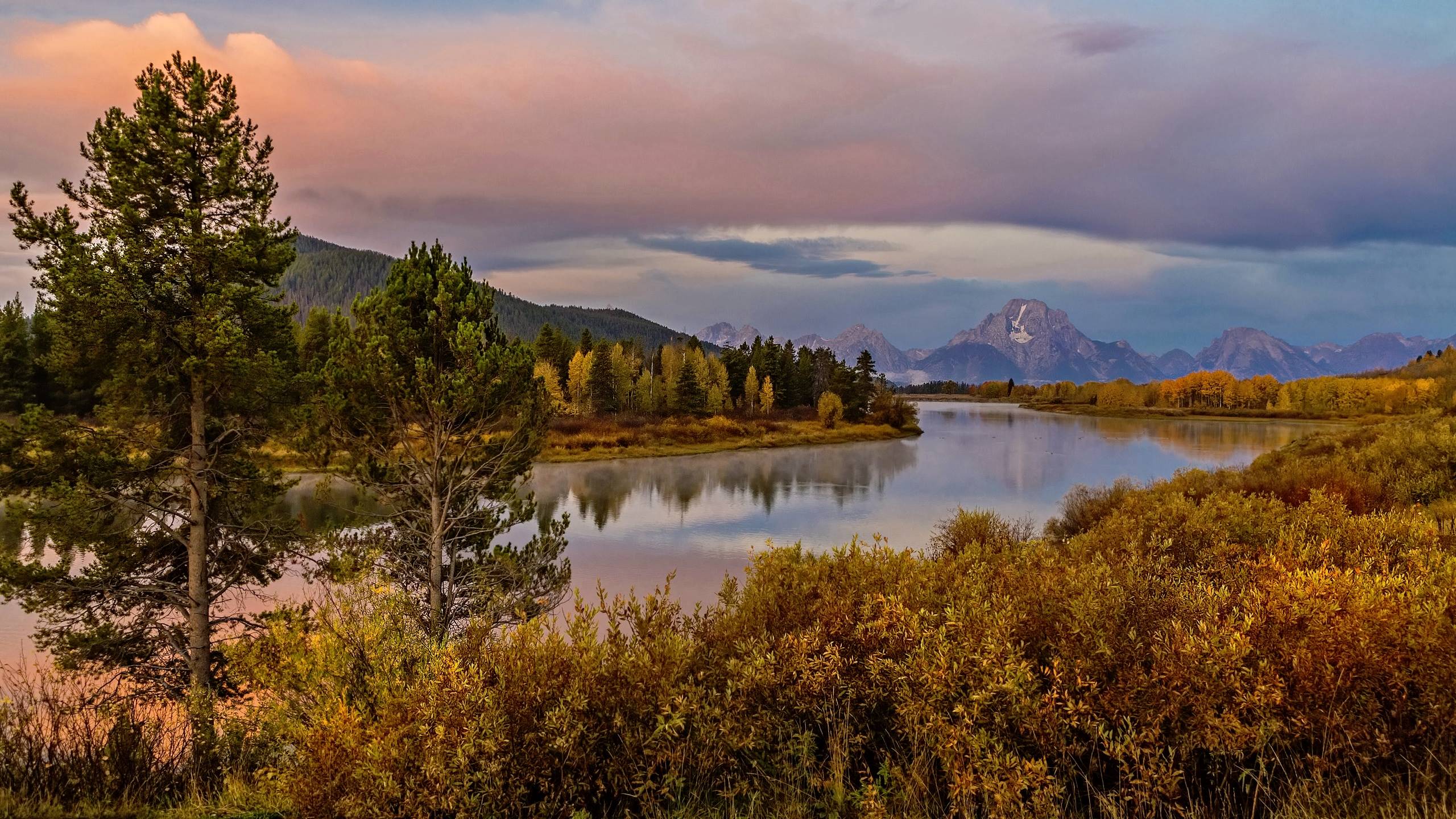 река, большой