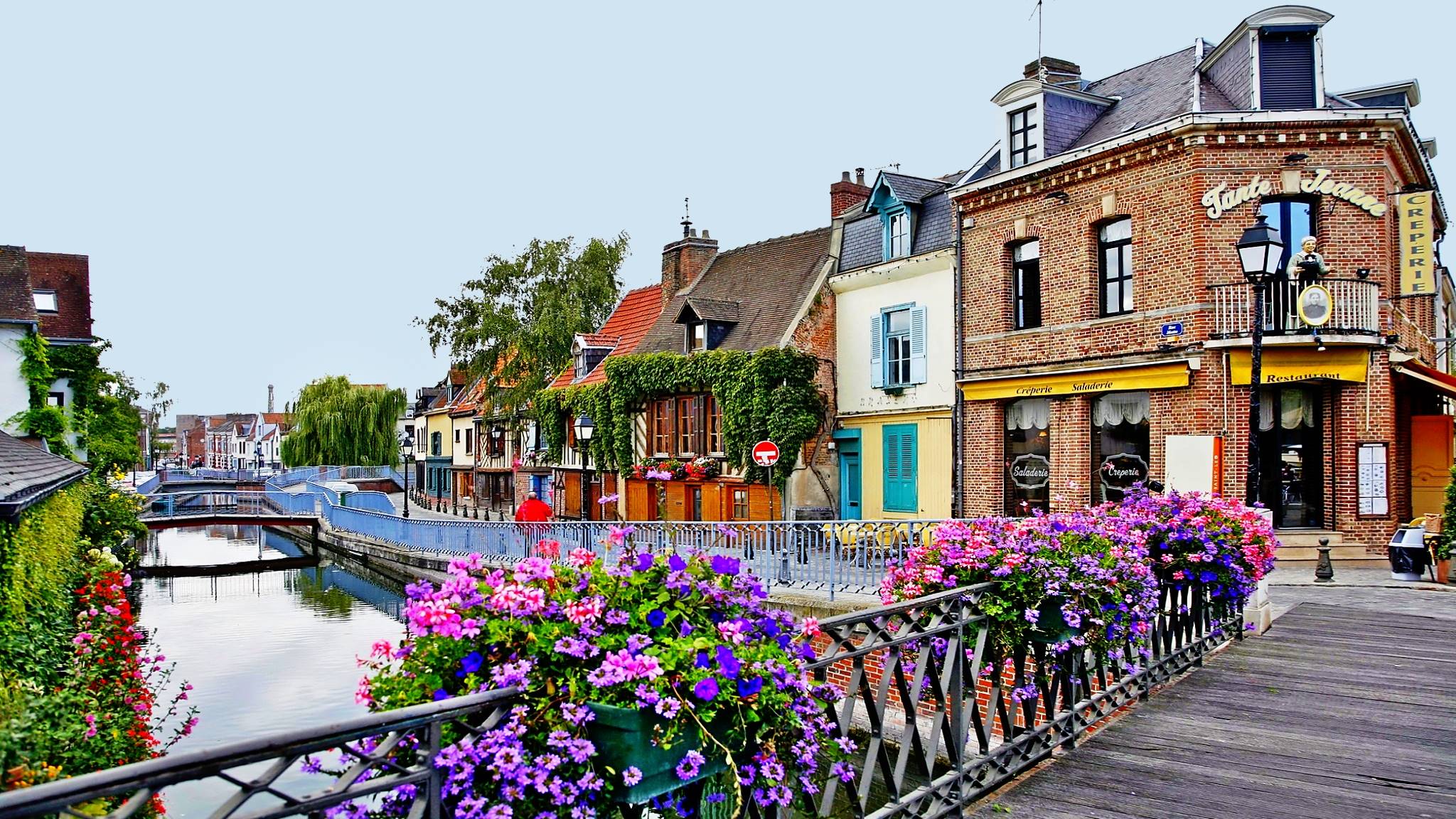 улица