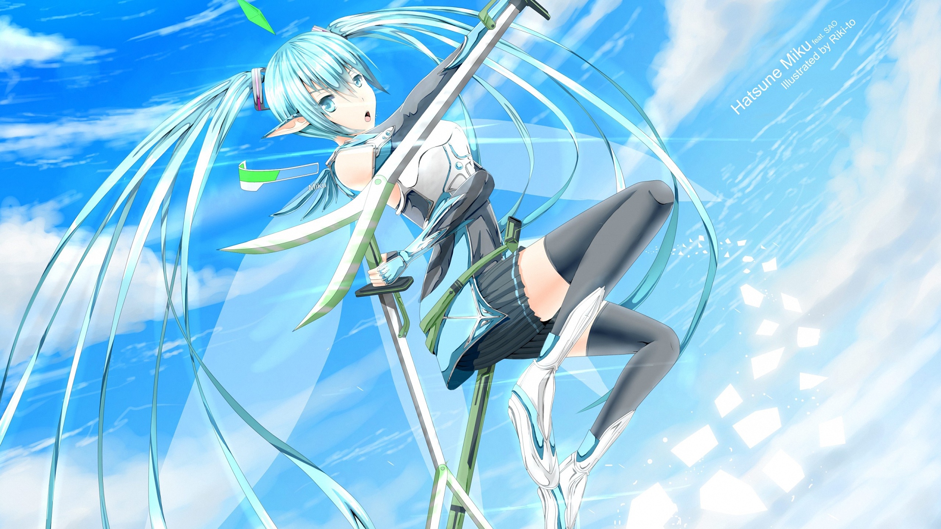 hatsune