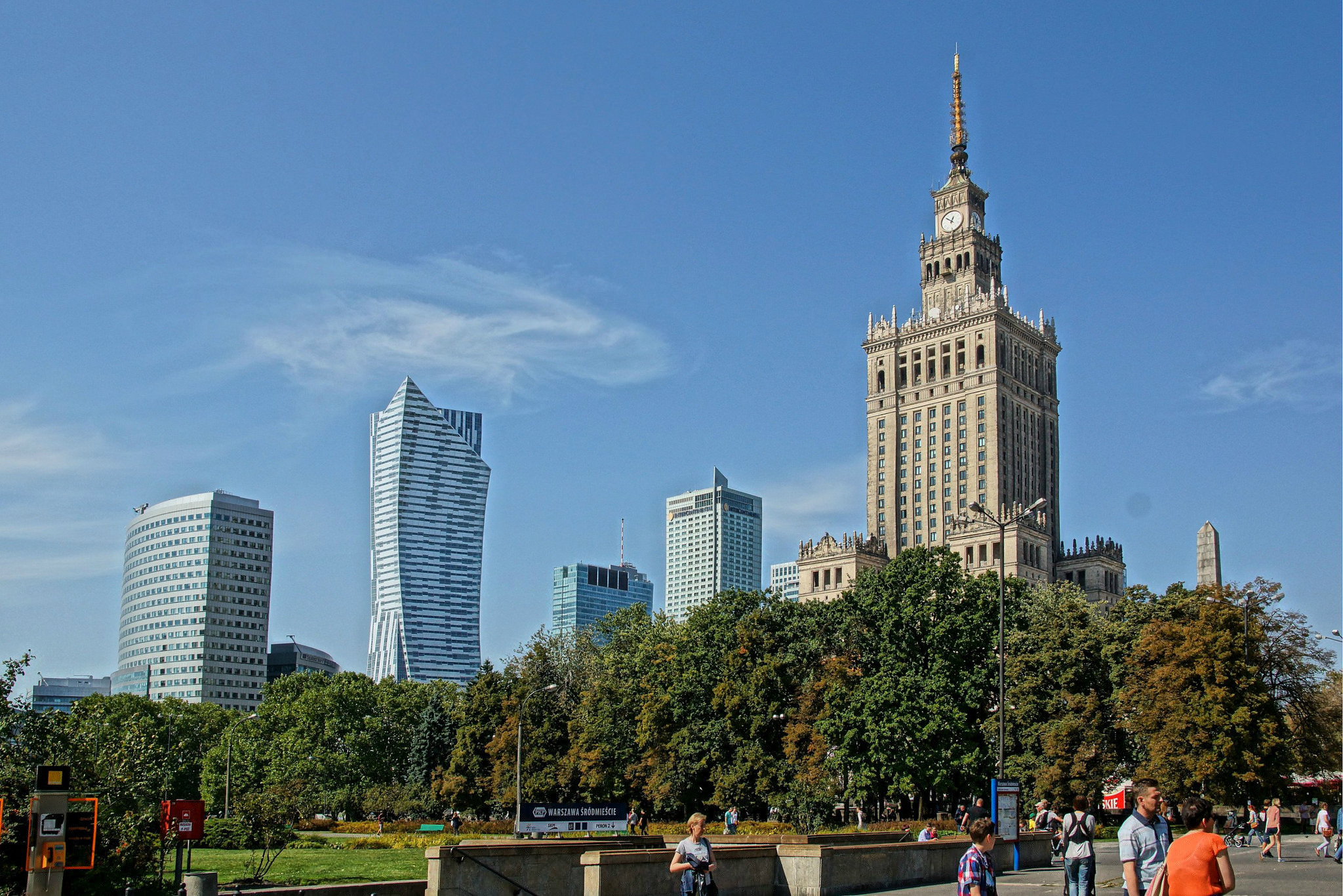культура, дворец