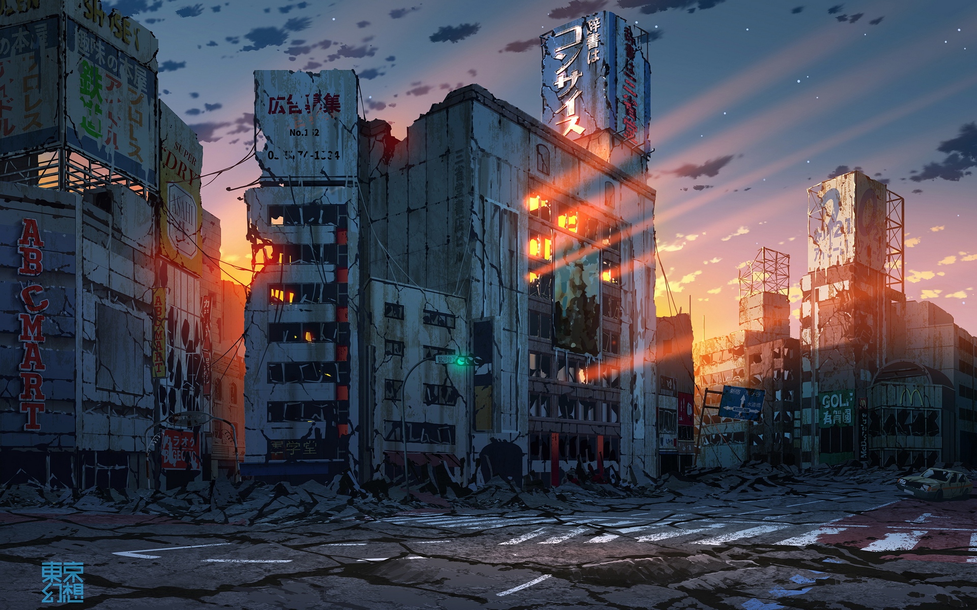 digital, art, anime