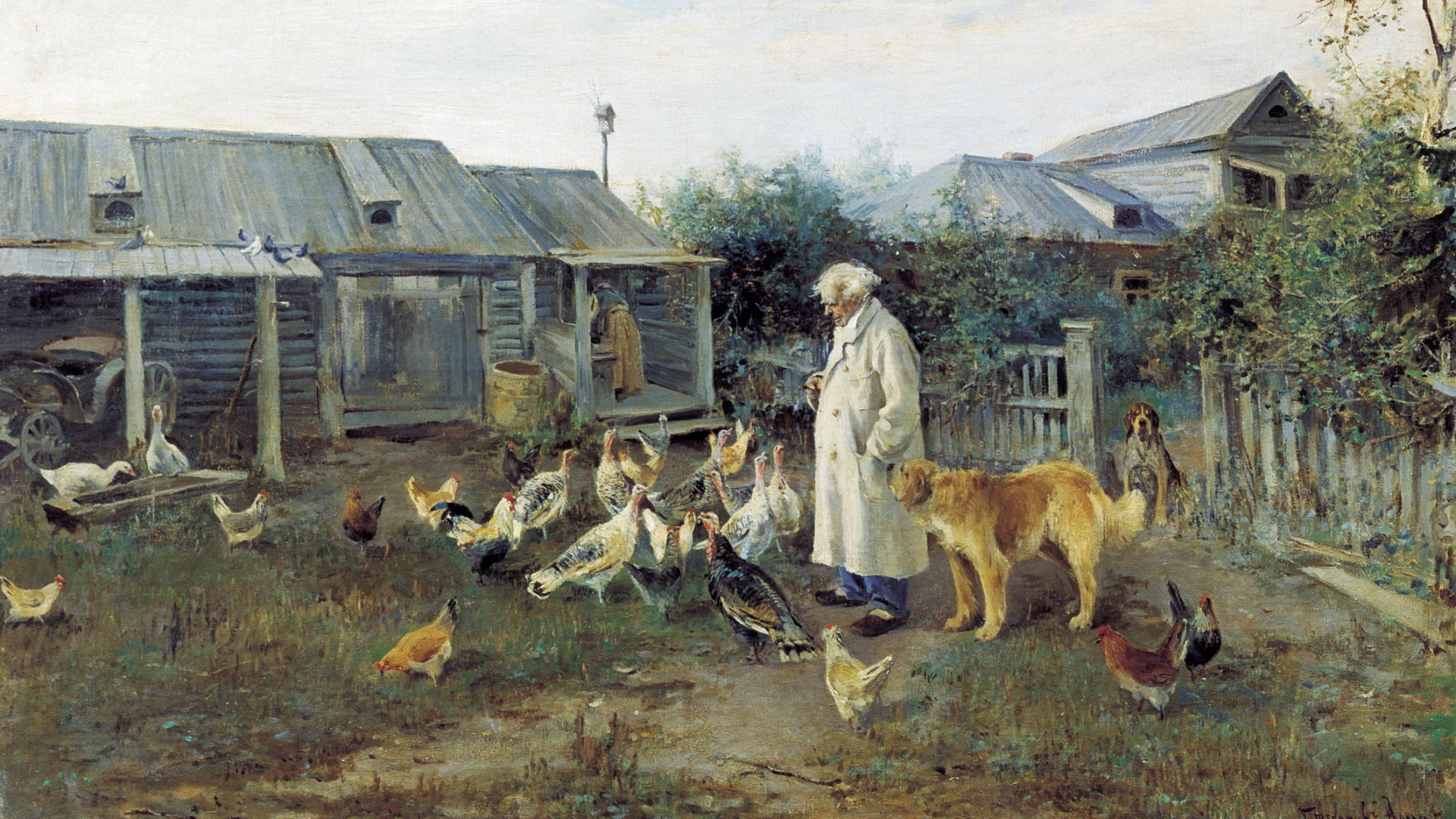 русская, русская