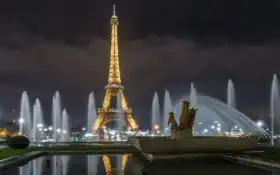 париж, баня, Эйфелева башня