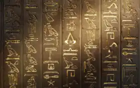 кред, происхождение, убийца