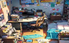 клавиатура, амман, сад