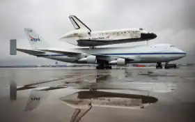 шаттл, открытие, бункер