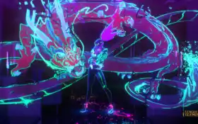 акалус, скандирование, лига