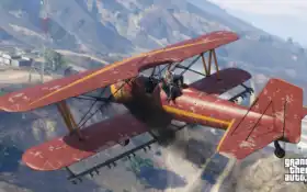 чит, xbox, код