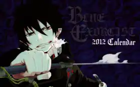 exorcist, синий, аним