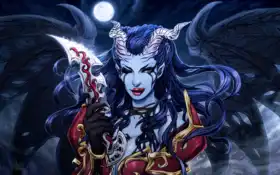 королева, боль