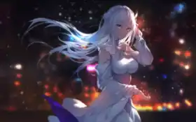 ноль, эмилия