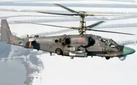 вертолет, аллигатор, ка