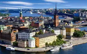 сообщество, Стокгольм, Швеция