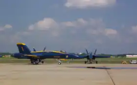 аэро, альбатрос, ученик