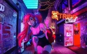 мьянс, клуб, твиттер