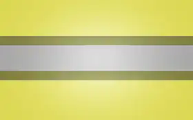 желтый, рыжий