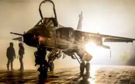 ягуар, косфорд, сепекат