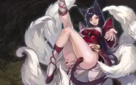 тварь, сверхъестественное