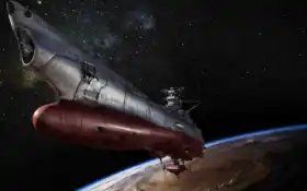 ямато, космические