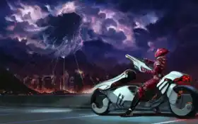 чужеродный, рекс, город